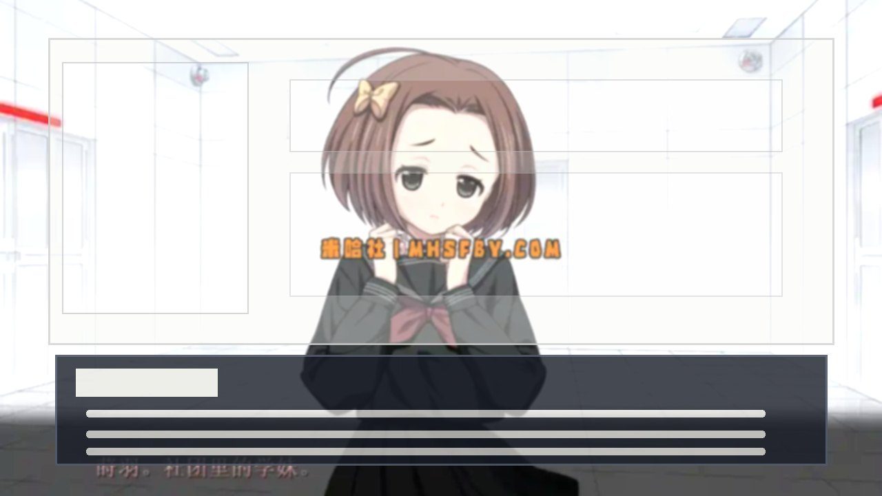 乐园之扉 章节事件 资料图 5