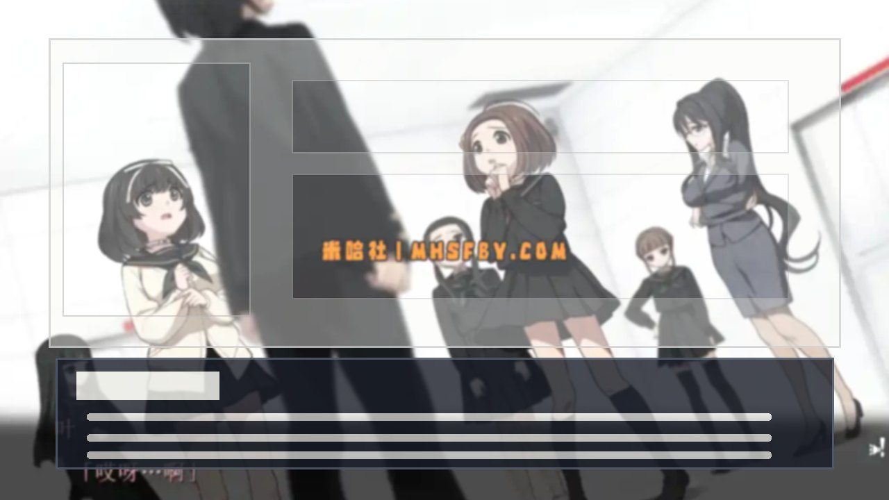 乐园之扉 故事片段 详情图 4