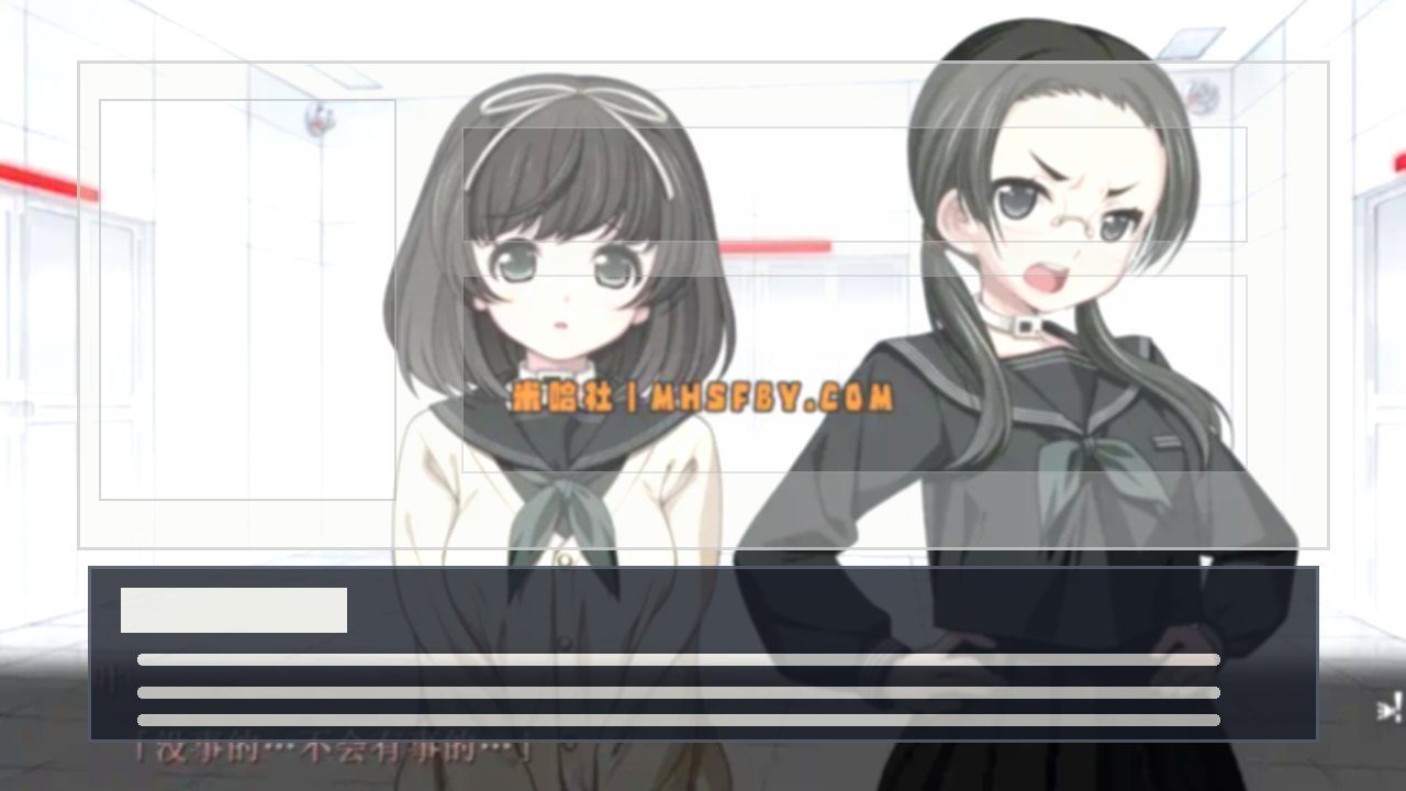 乐园之扉 实机画面 预览图 3