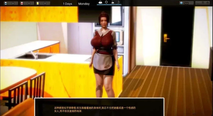腐化 Corruption 游戏图标 演示图
