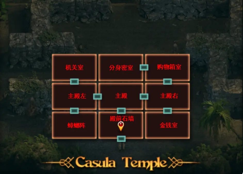 纳迪亚之宝 剧情互动 玩法截图 6