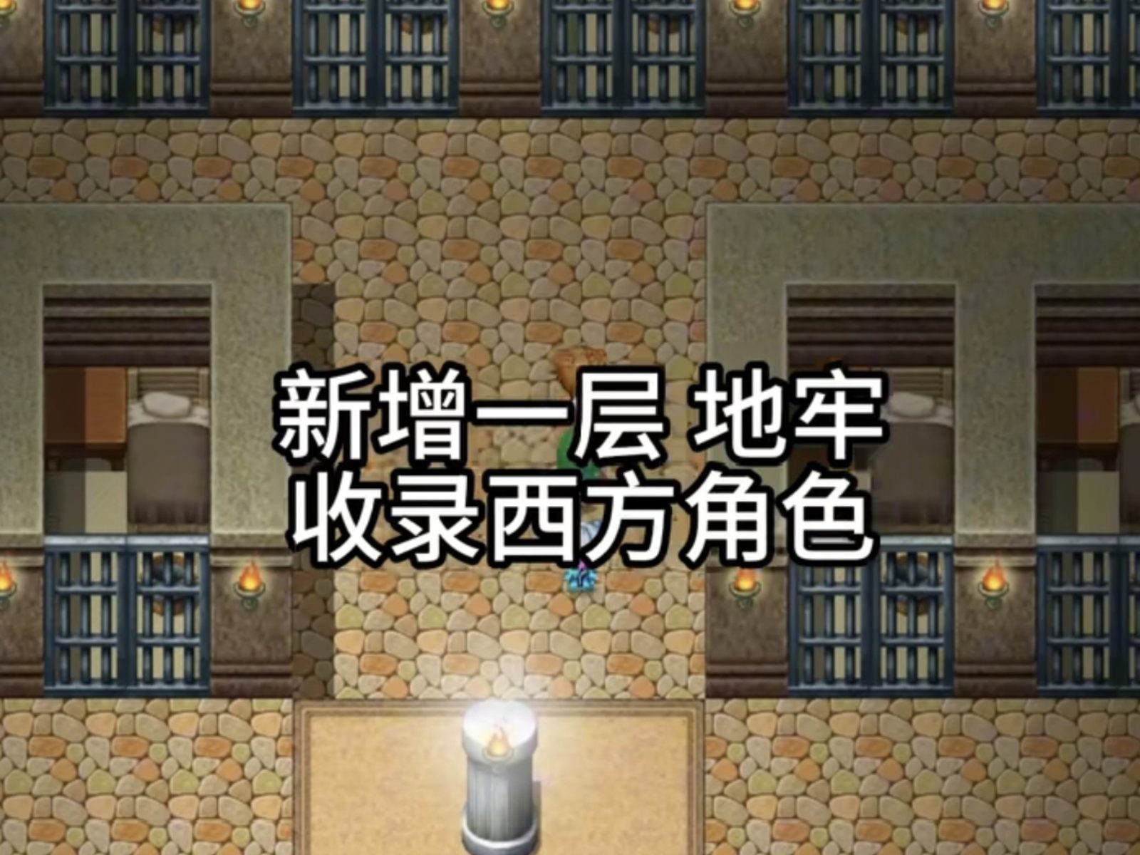 缚语BondWhispers版 图鉴收集 专题图 1