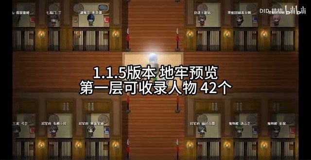 缚语BondWhispers版 版本内容 详情图 8