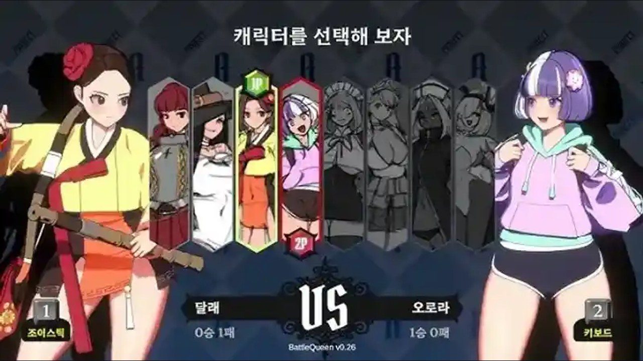 战斗女王 地图探索 预览图 3