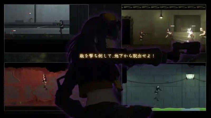 细胞领域CelSector版正式版 地图探索 场景图 6