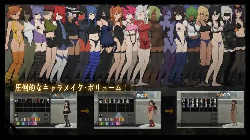 细胞领域CelSector版正式版 资源内容 资料图 2