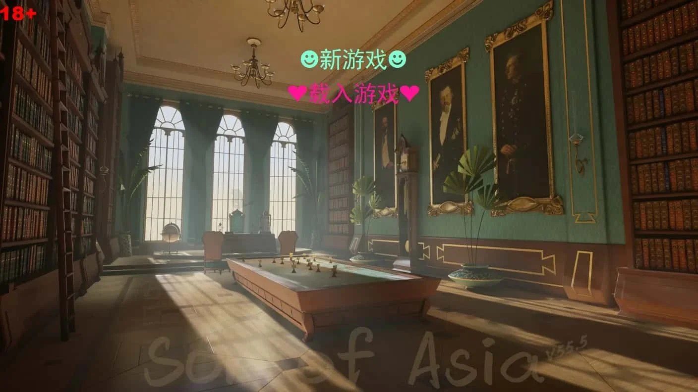 亚洲之子SOA就是个混蛋 章节事件 展示图 3