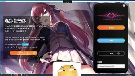 催眠高傲大小姐 主线事件 展示图 2