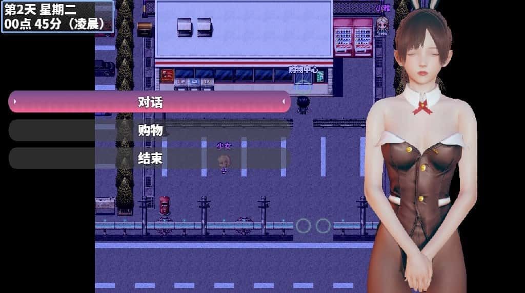 神魔都市 任务推进 专题图 1