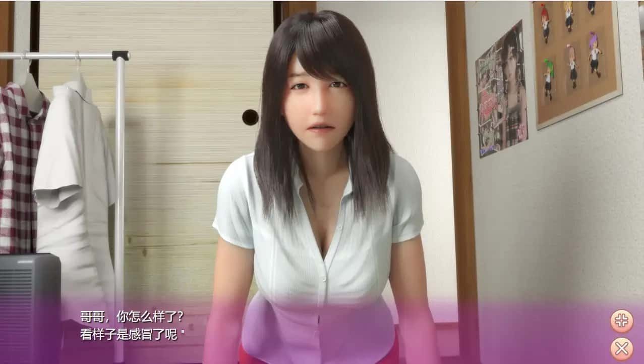 死宅与天使和奇怪的家 故事片段 玩法截图 4