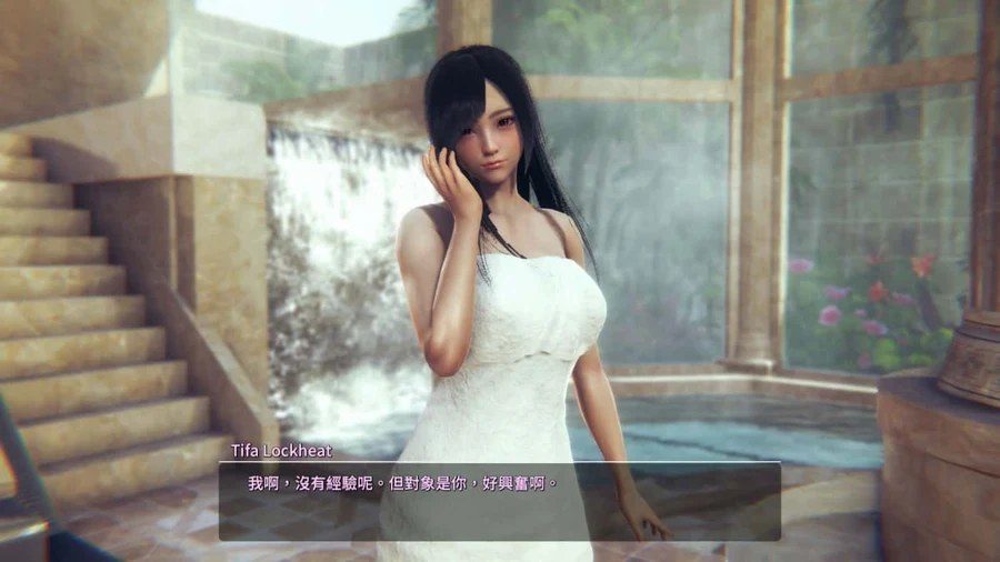 甜心选择2_Honey Select 2 实机画面 预览图 8