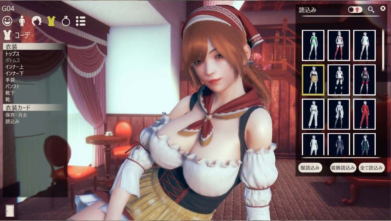甜心选择2_Honey Select 2 探索场景 资料图 5