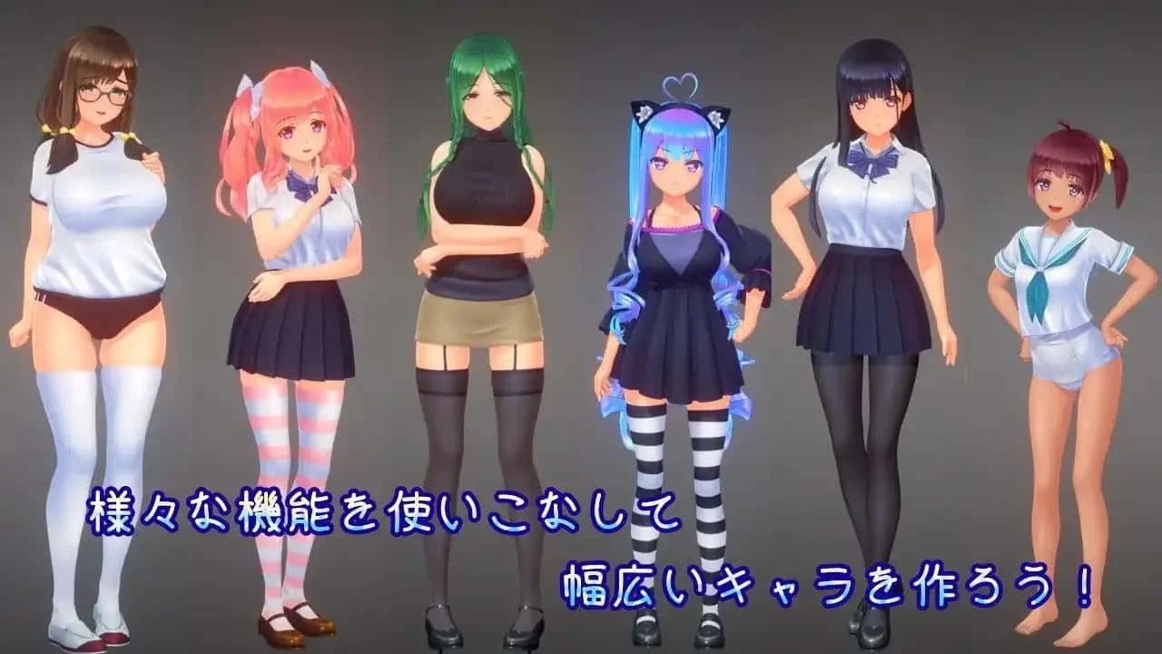 夏日之吻 版本内容 演示图 4