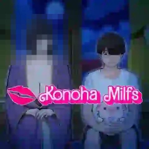 木叶熟女 角色养成 画面 2