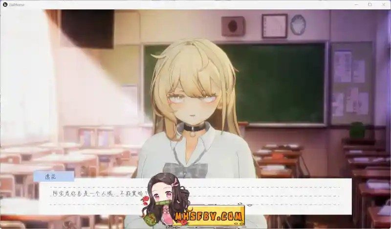 夏之音 场景演出 详情图 8