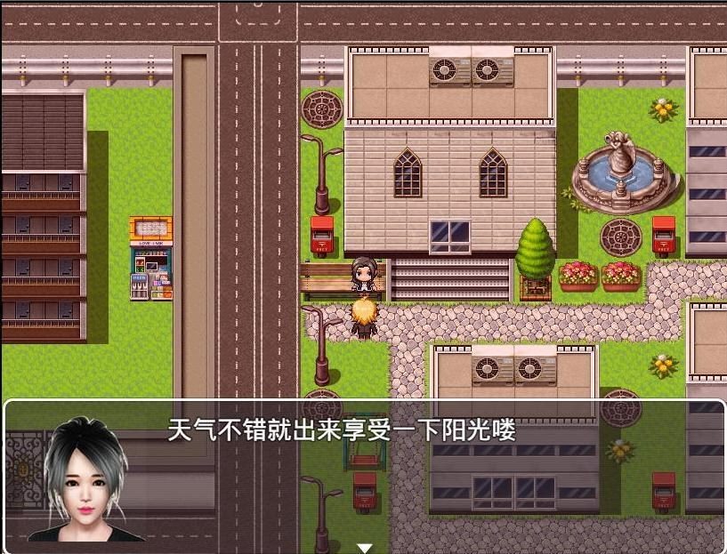 魔矢幻想 场景演出 玩法截图 3