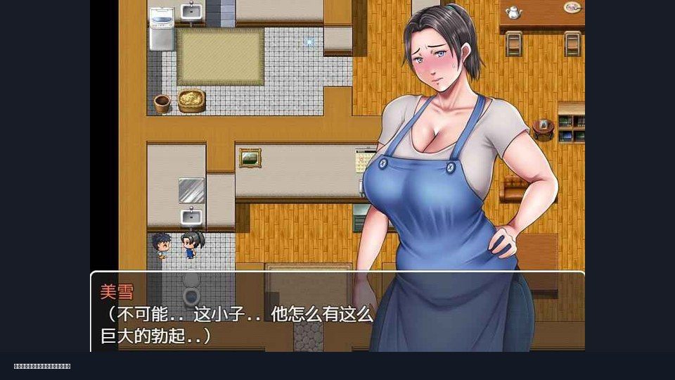 我妈妈跪地道歉的那一天 角色养成 展示图 4