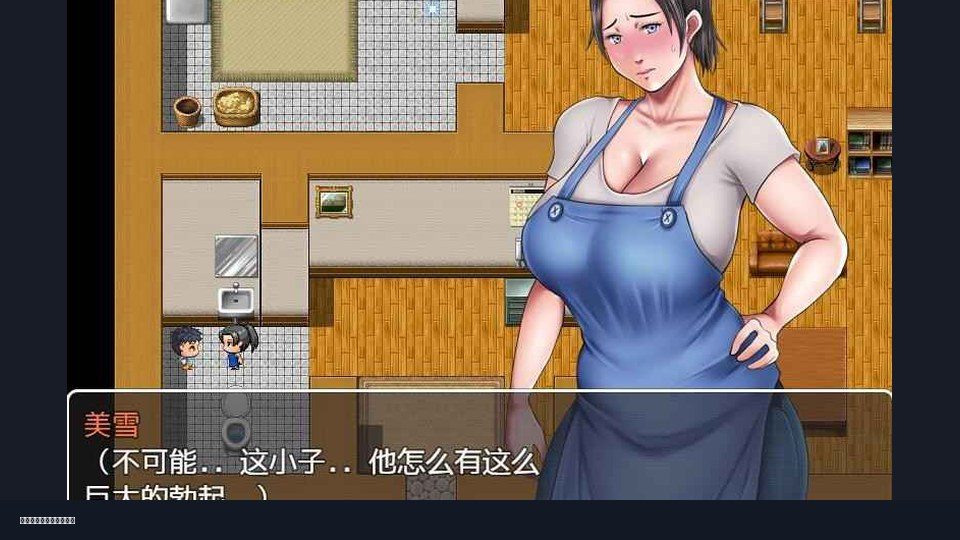 我妈妈跪地道歉的那一天 场景演出 场景图 3