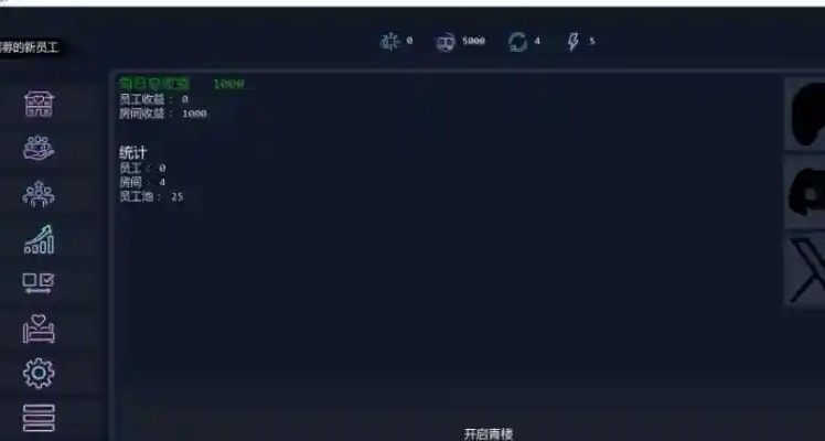 Brothel Slop Brothel Slop中文官网 流程卡点处理 Brothel Slop 封面图