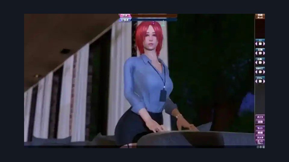完美女友 服装解锁 画面 7