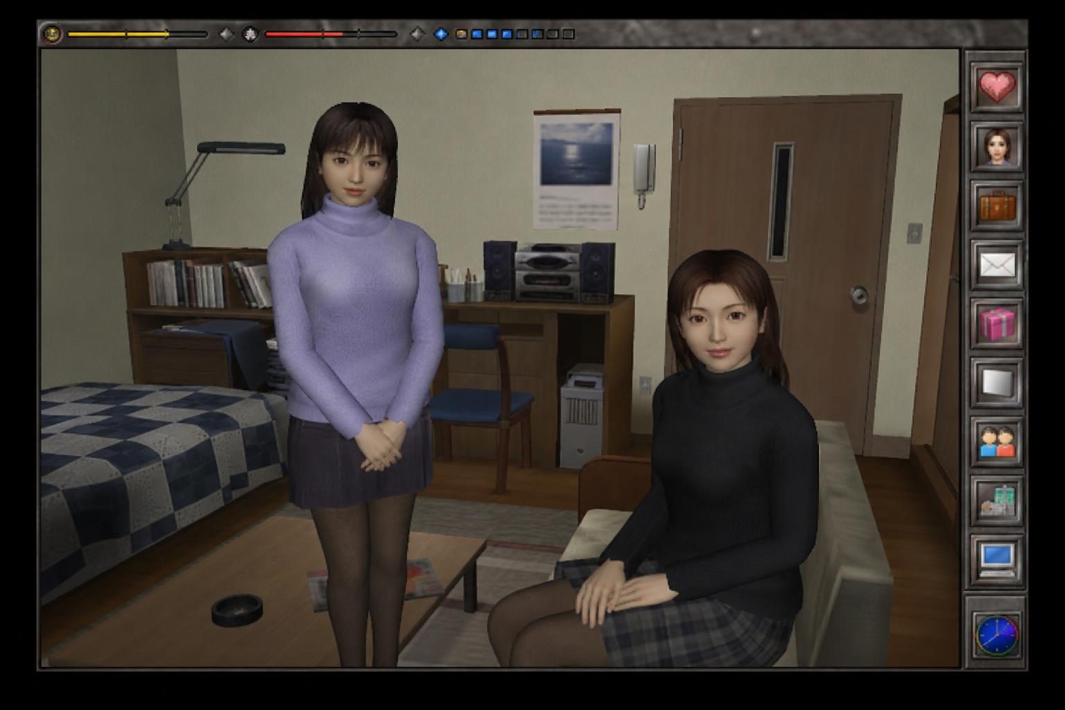 完美女友 任务推进 场景图 8