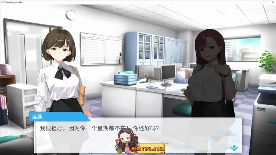 诱饵痴汉搜查官梨奈V1 轻肉鸽 专题图 7