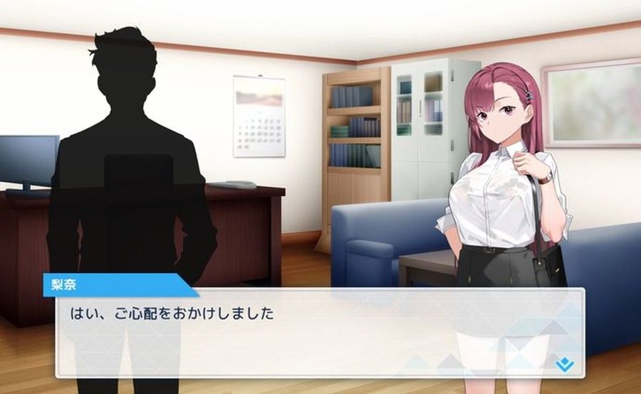 诱饵痴汉搜查官梨奈V1 角色养成 展示图 5