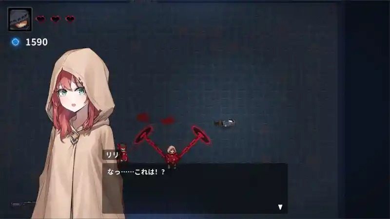 被囚禁的莉莉 操作界面 演示图 7