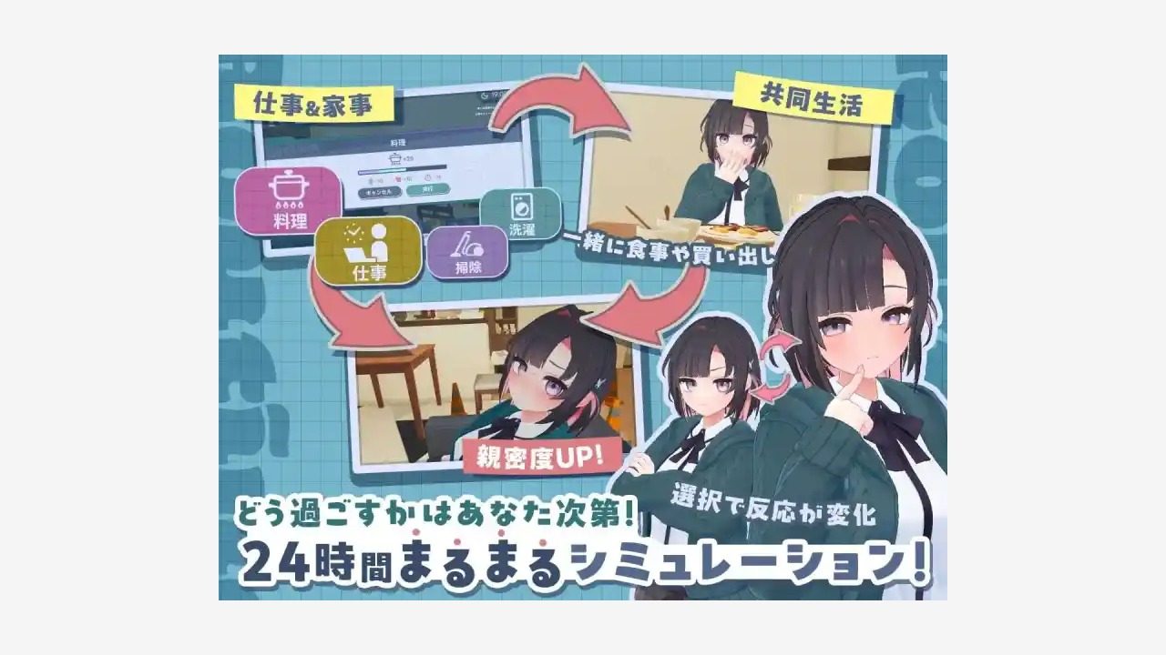 能干的后辈小葵酱 剧情互动 画面 5