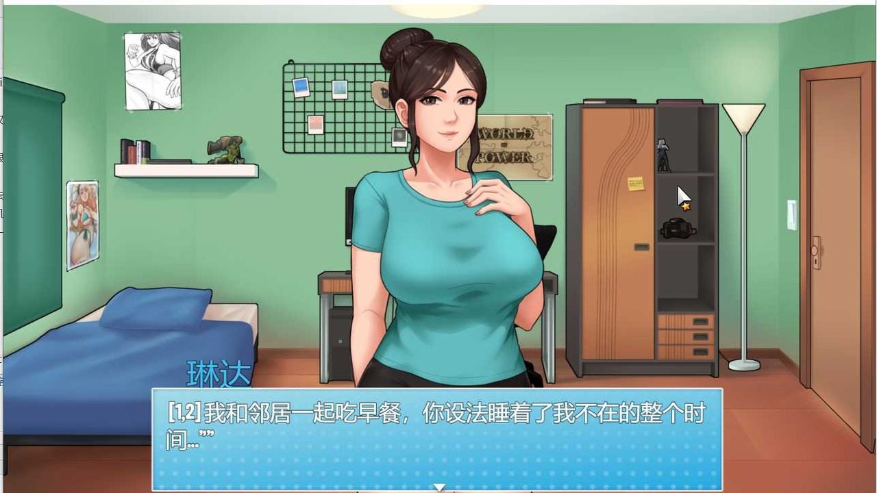 家务：HouseChores 生活SLG 详情图 1