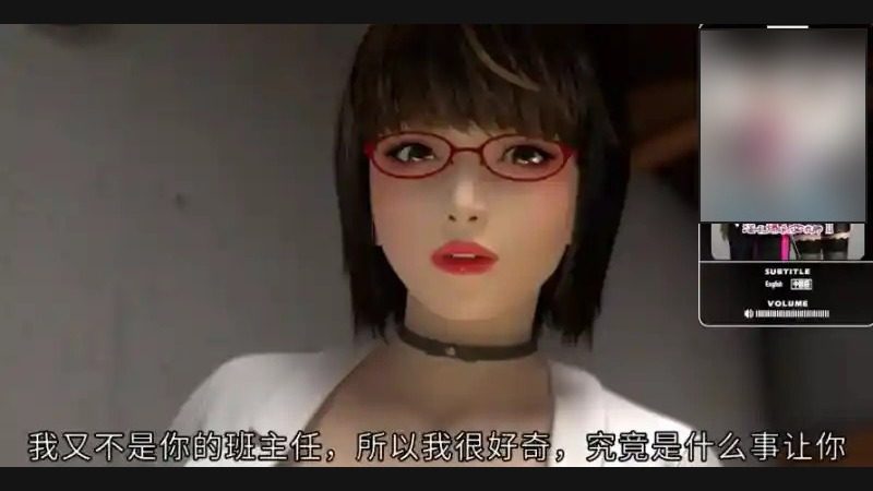 禁忌咒语II 任务推进 专题图 5