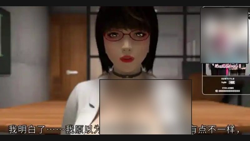 禁忌咒语II 角色路线 演示图 1