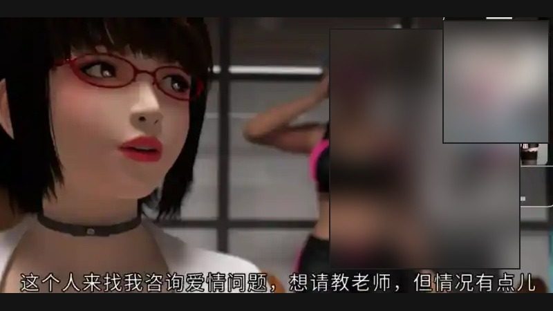 禁忌咒语II 章节事件 详情图 7