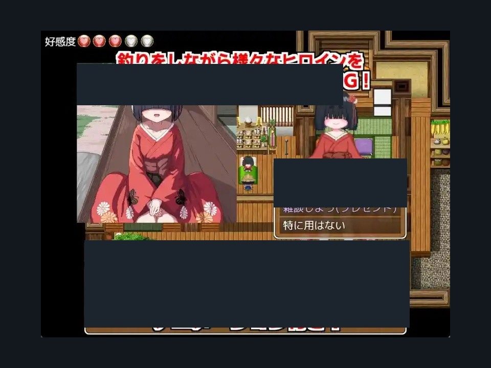 乡下钓钝吻鲑乡村垂钓版 攻略要点 展示图 2