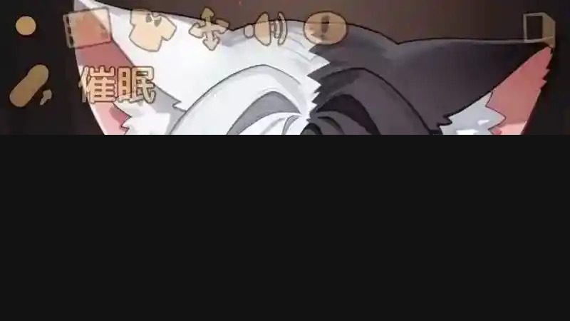 欢迎来到莉露卡的魔术秀！正式版 任务推进 资料图 2