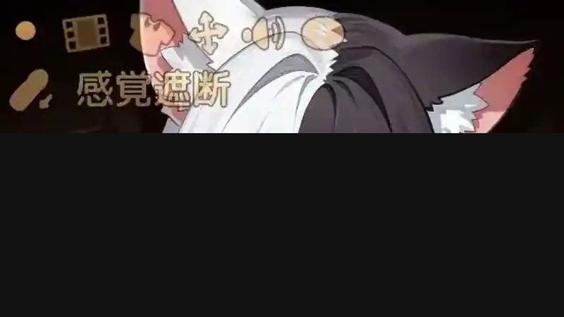 欢迎来到莉露卡的魔术秀！正式版 操作界面 玩法截图 4